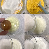 金灿灿金砖南瓜蛋糕的做法图解3