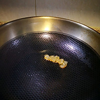 简单美味～卤鸭掌的做法图解2