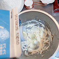 #蛋趣体验#枣泥酥的做法图解5