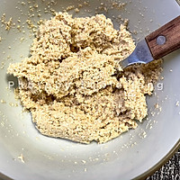 牛油果燕麦麸皮挞的做法图解2