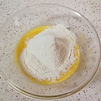 南瓜米糊华夫饼#雀巢营养早餐#的做法图解9