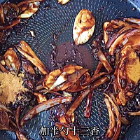 焖炖酱牛肉的做法图解8