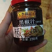 黑椒牛肉片的做法图解4