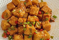香煎豆腐块的做法