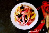 醋溜元葱#我要上首页下饭家常菜#的做法