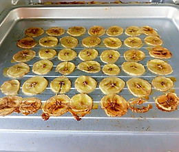 蜂蜜烤箱香蕉脆片的做法