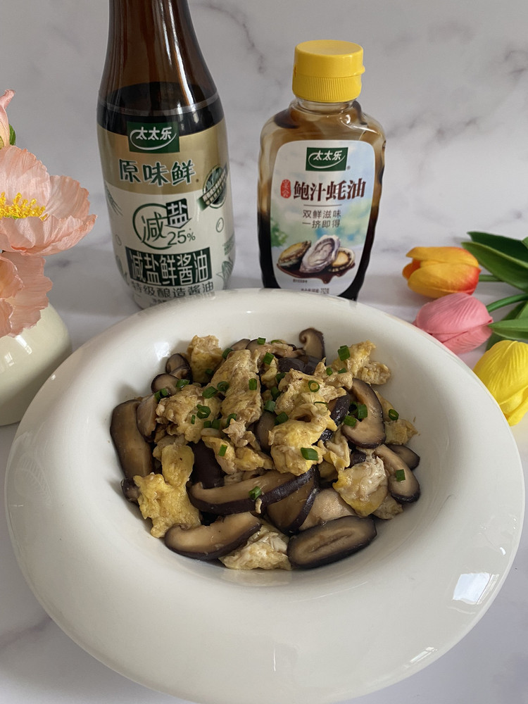 香菇炒鸡蛋的做法