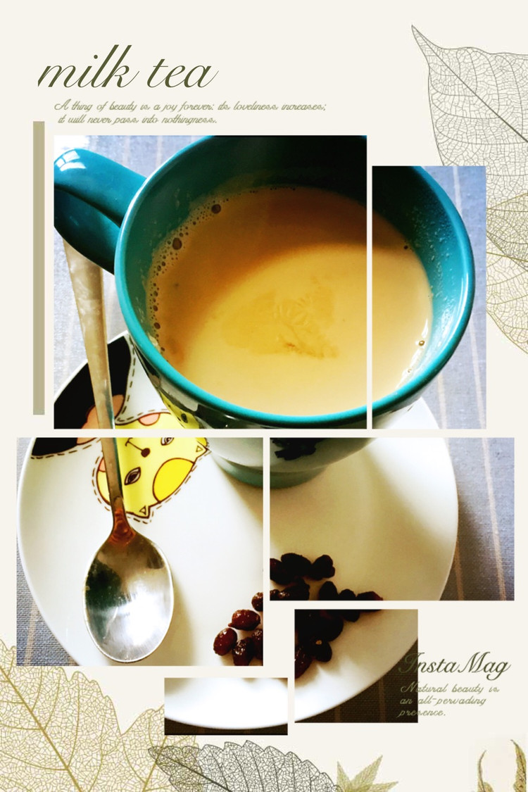 红糖奶茶--冬日热饮的做法