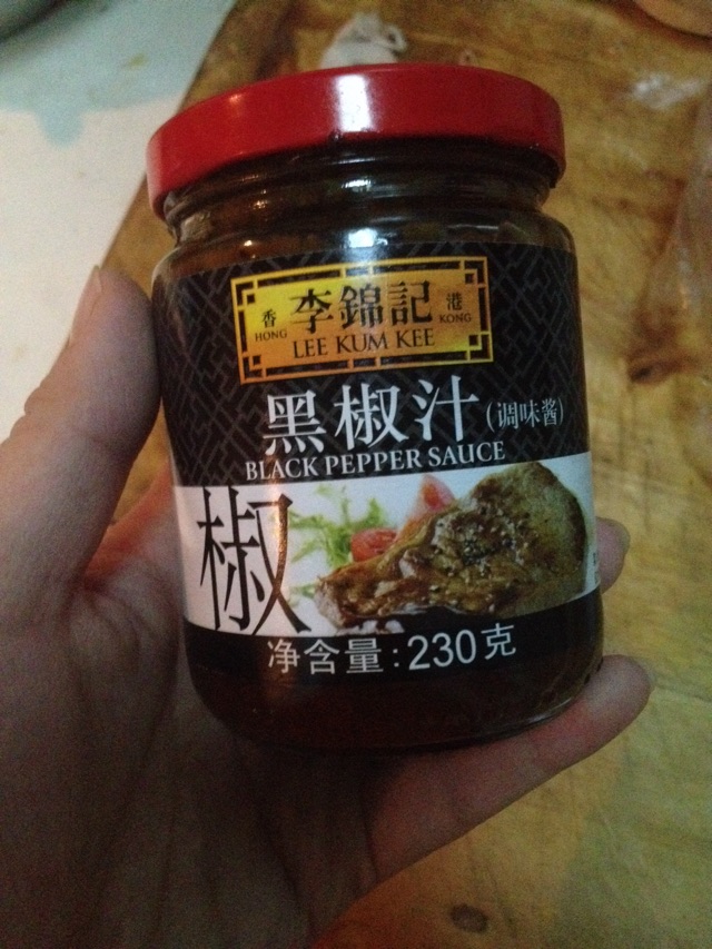 黑椒牛肉片的做法图解4