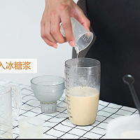 奶茶教程--一点点焦糖乌龙奶茶的制作方法，配方免费送哦~的做法图解5