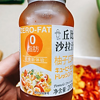 泰式海鲜沙拉的做法图解4