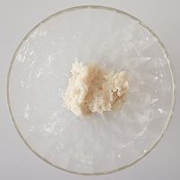 栗子面包的做法图解1