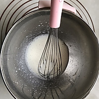 榴莲奶油O型蛋糕卷：的做法图解2