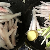 柠檬蒜香无骨鸡爪的做法图解1