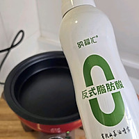#纳福汇轻松喷出美味#0卡茶油香煎肠时蔬沙拉的做法图解3