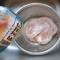 猪肚阴米粥---冬季暖身的做法图解1