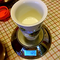 芒果冰淇淋  无冰淇淋机版的做法图解2