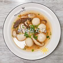 #带着美食出去酸辣鱼丸汤