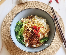 手擀裤带油泼面的做法