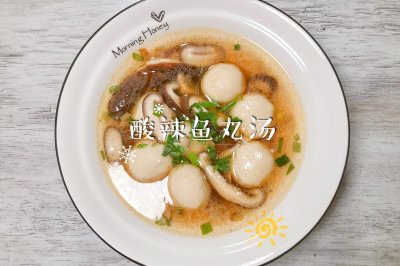 #带着美食出去酸辣鱼丸汤