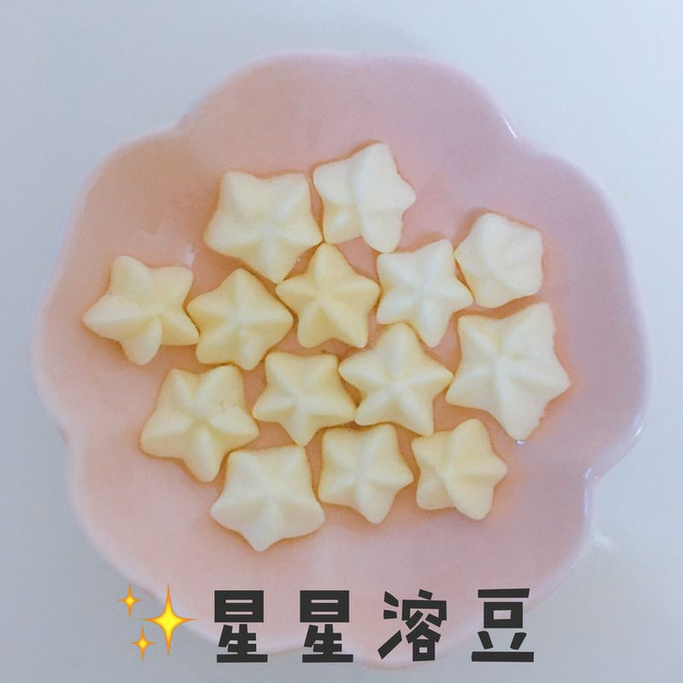 宝宝酸奶溶豆，星星溶豆的做法