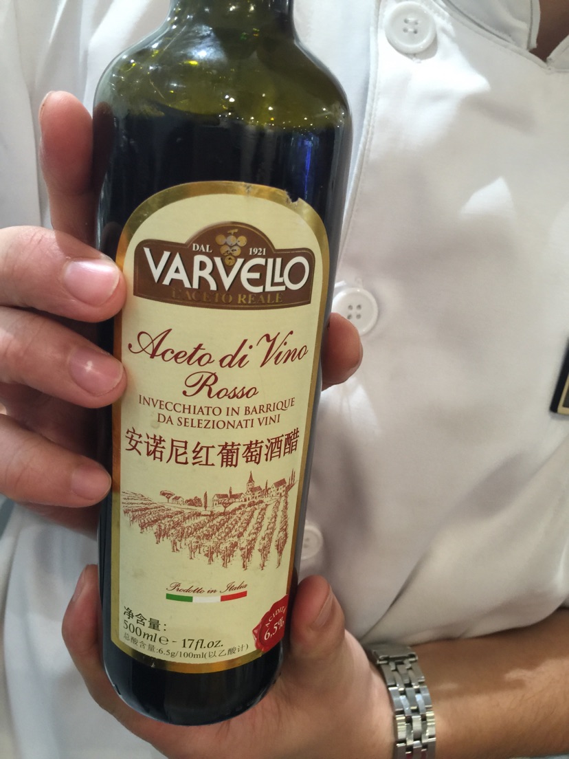 油醋汁沙拉的做法图解2