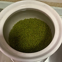 绿豆糖水（绿豆沙）好煲易起沙～清热解毒的做法图解1