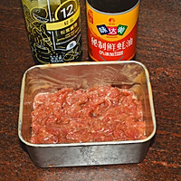 芥兰炒牛肉的做法图解2