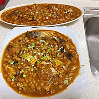 花生米鱼冻的做法图解9