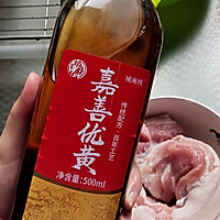 自制腊肉的做法图解2