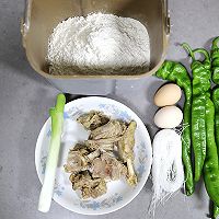 老鸭肉辣椒粉丝饺子的做法图解1