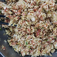 猪肉酸菜蒸饺的做法图解7