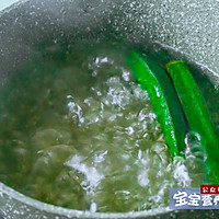 芝士鲜虾土豆烧的做法图解4