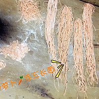 宝宝牛肉面的做法图解3