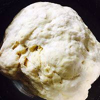 蔬菜甜包（胡萝卜汁和面）的做法图解5