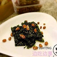 小孩最爱吃的韩国海苔的做法图解6
