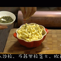 芝士焗饭的做法图解3