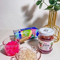 #丘比小能手料理课堂#草莓椰椰特调饮品的做法图解1