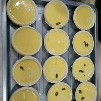 葡萄干蛋挞的做法图解6