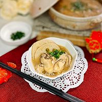 #一人食#❤️小砂锅牡蛎浓汤❤️#冬日暖心菜#的做法图解8