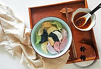 #尽享安心亲子食刻#七彩饺子的做法