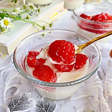 #以美食的名义说爱她#树莓奶冻