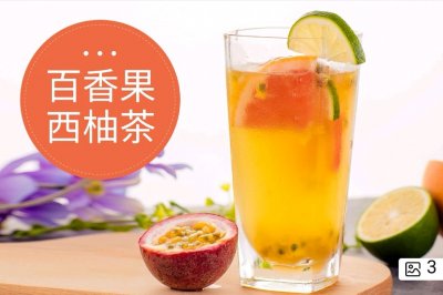 堪比美白针的自制VC果饮:百香果西柚茶|居元素