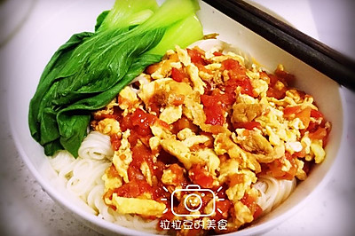 西红柿鸡蛋打卤面