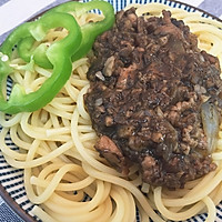 【恋上黑椒】黑椒意面的做法图解4