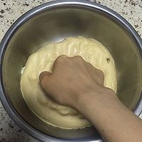 红糖软欧的做法图解4