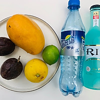 夏日微醺，3分钟搞定的高颜值饮品的做法图解7