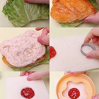 5分钟搞定花式吐司三明治的做法图解3
