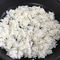 荷香瓜子饭#在“家”打造ins风美食#的做法图解5