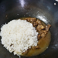 羊肉焖饭 羊肉抓饭 电饭锅饭的做法图解9